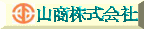 yamasho